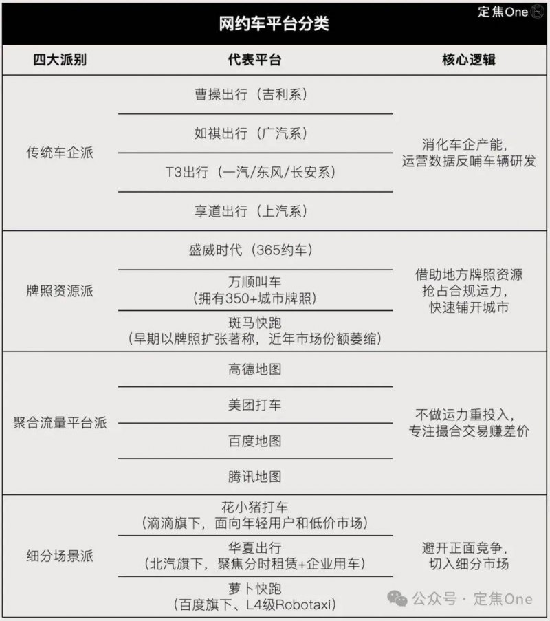 外汇平台xm官方网站算法“破茧”非一日之功